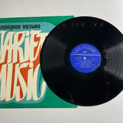 Винтажная виниловая пластинка LP Эстрадний Оркестр Фердинанда Гавлика (ЧССР) (СССР 1970)