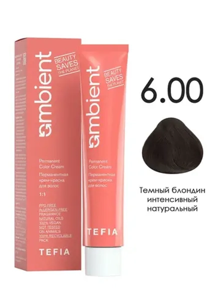 Tefia Ambient Перманентная крем-краска для седых волос 6.00 Темный блондин интенсивный натуральный, 60 мл