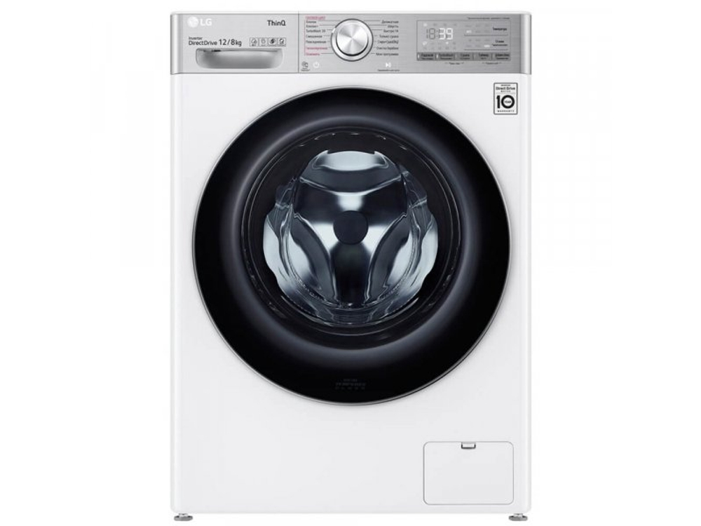 Стиральная машина с сушкой LG TW4V9BC9E