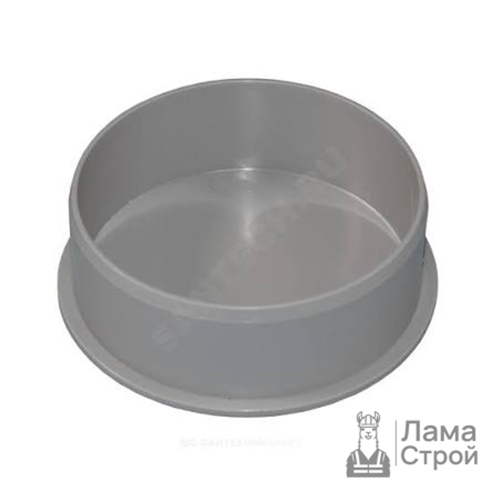Заглушка ПВХ 110 безнапорная серая