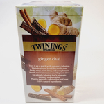 Чай пряный TWININGS Infuso Ginger Chai Имбирь 20 пакетиков 40 г (из Финляндии)