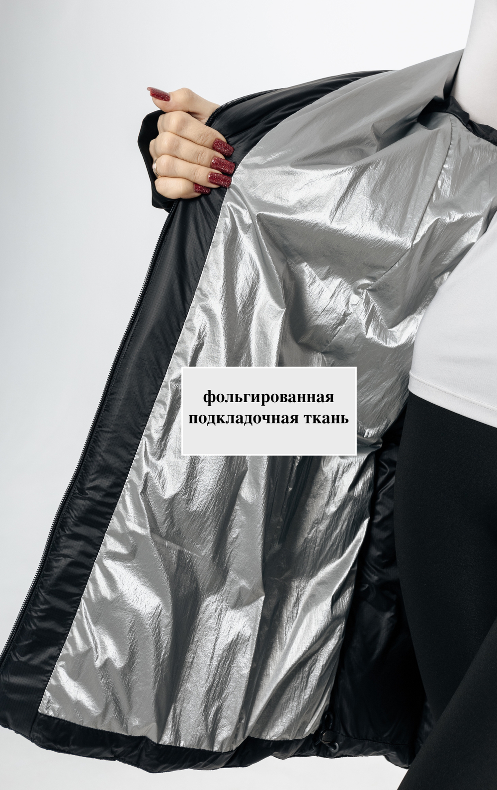 Женский пуховик с натуральным наполнителем - гусиный пух