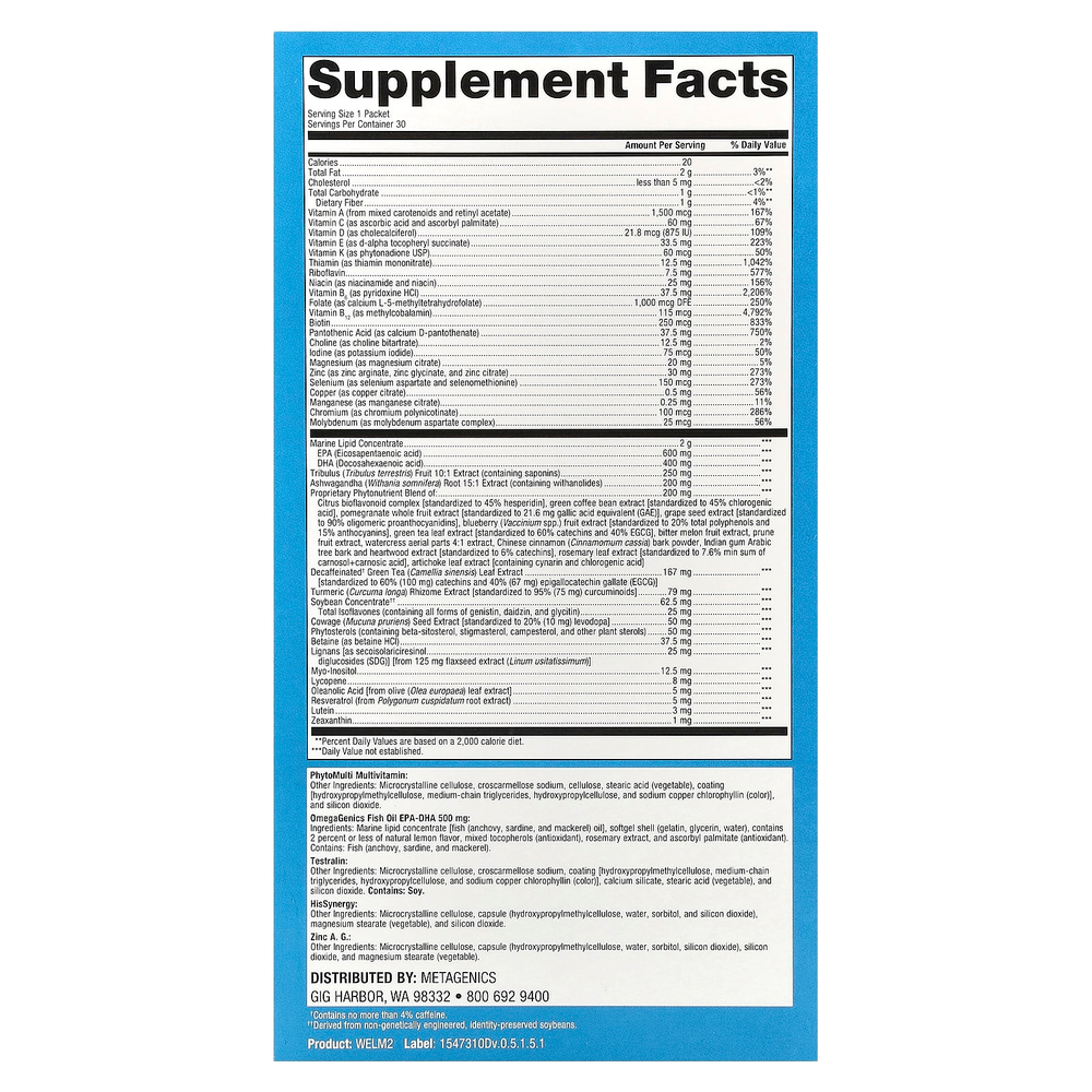 Metagenics, Wellness Essentials®, Men's Vitality, мультивитамины для мужчин, 30 пакетиков