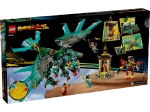 Конструктор LEGO Monkie Kid 80056 Девятиглавый зверь