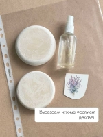 Комбо переводных декалей для свечей и гипса пасха А5 (007+008)