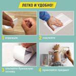 Клейкая двухсторонняя лента 19 мм х 10 м, БУМАЖНАЯ ОСНОВА, BRAUBERG, 227268