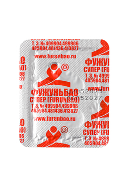 ФУЖУНЬБАО СУПЕР ФОРТЕ, возбуждающие капсулы для мужчин, 2 капс