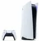 Игровая приставка Sony PlayStation 5 (с приводом)