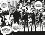Манга One Piece. Большой куш. Том 13