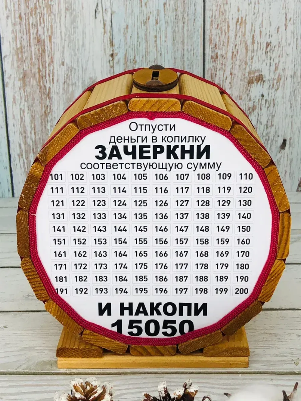 Копилка-бочка "Кот в худи"