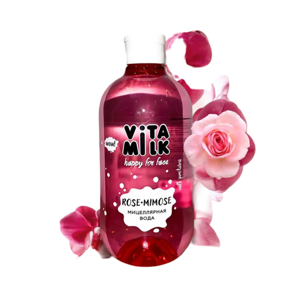 Мицелярная вода Роза-Мимоза VITAMILK 475 мл