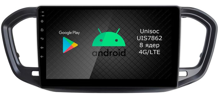 Магнитола для Lada Vesta NG 2022+ (без штатного экрана) - Airok RI-3013 Android 12, Быстрая, SIM-слот