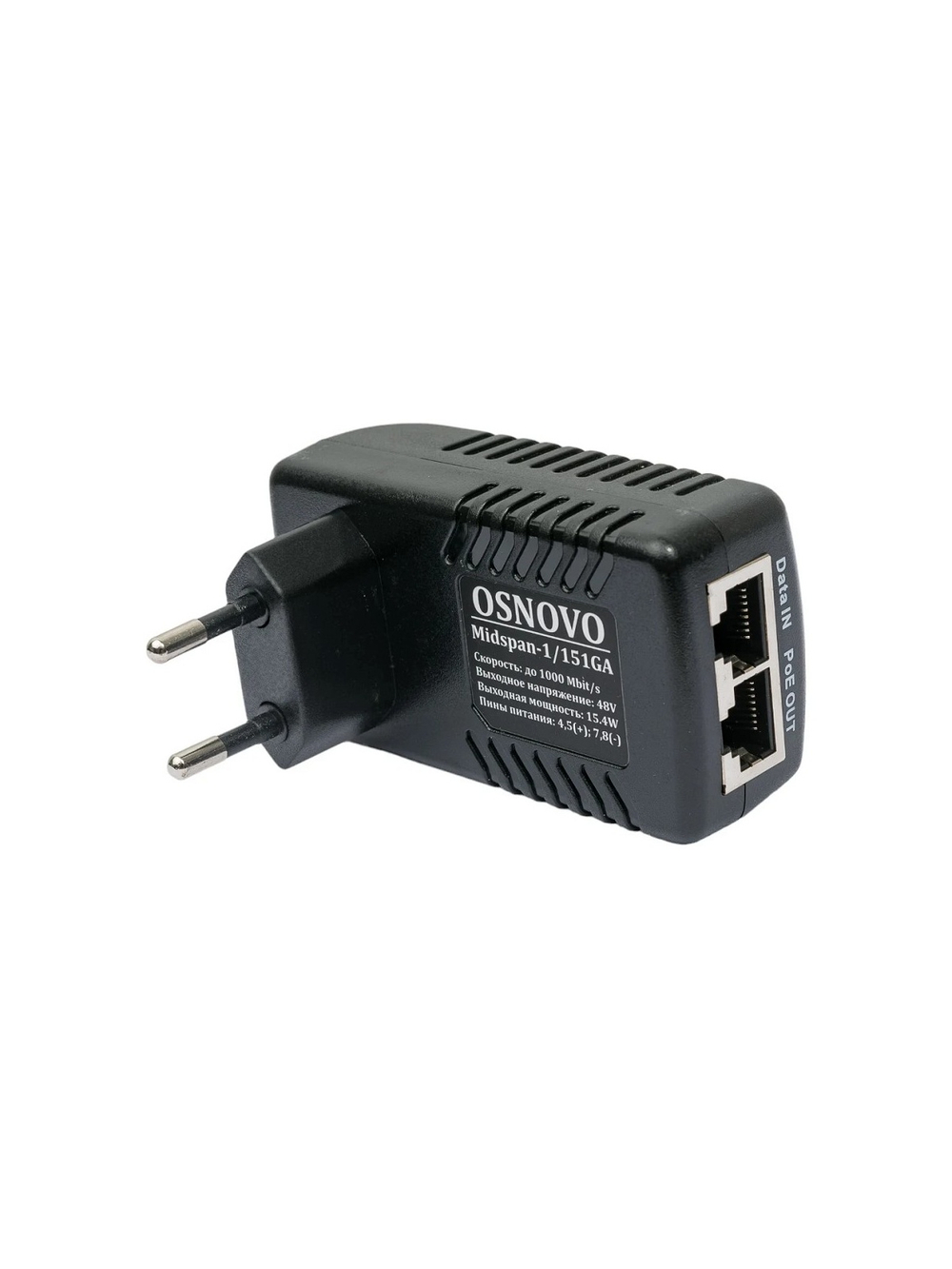 Midspan-1/151GA PoE-инжектор Gigabit Ethernet на 1 порт.