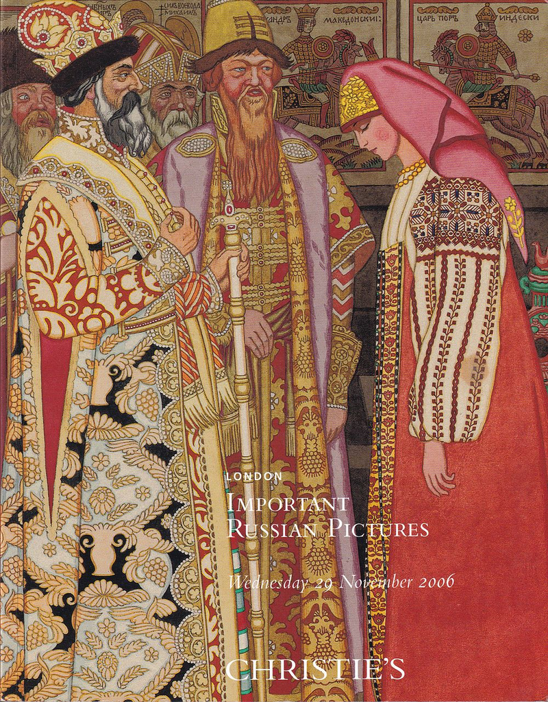 Каталог аукциона Christie's, Лондон, Шедевры русского искусства от 29 ноября 2006 года