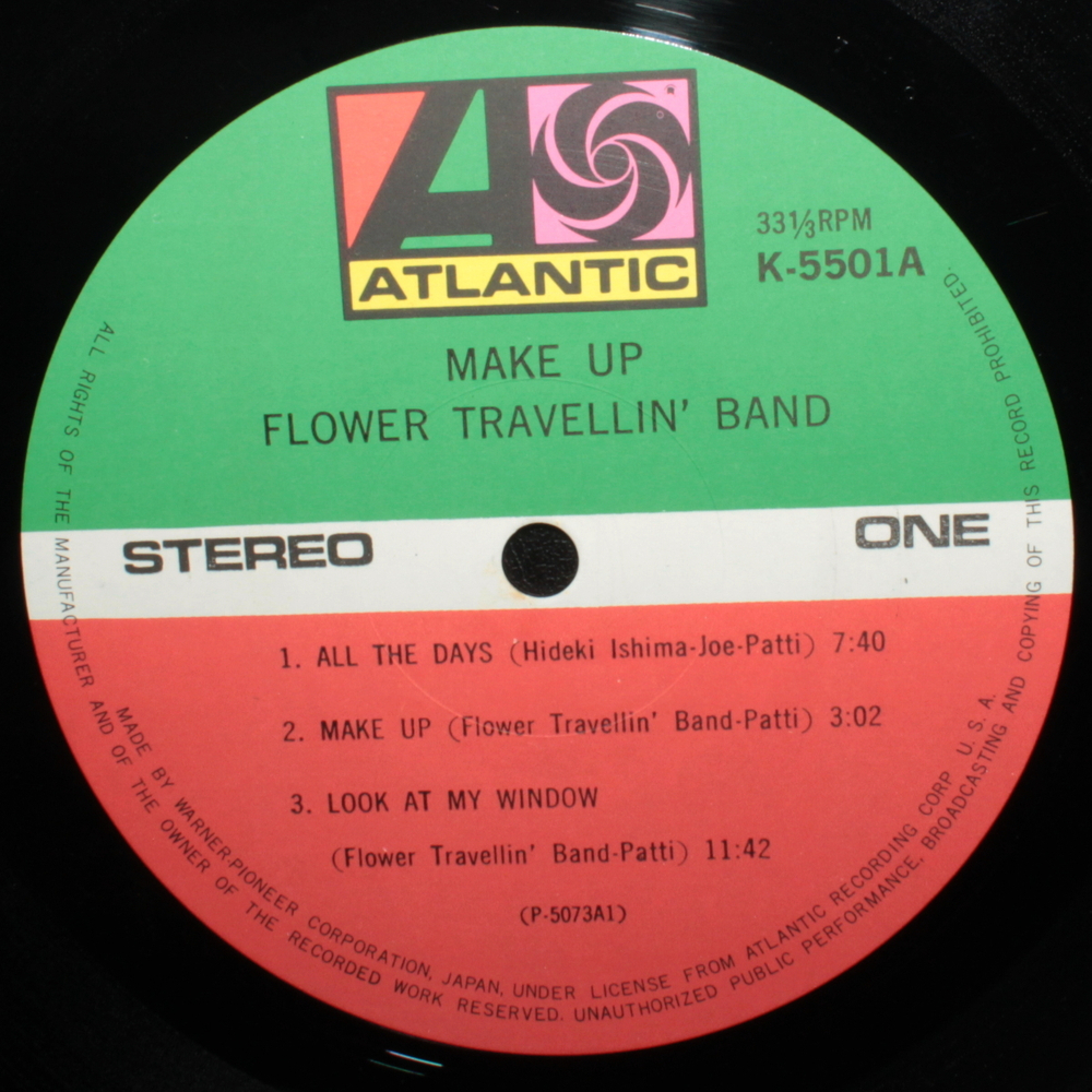 Flower Travellin' Band / Make Up (2LP)