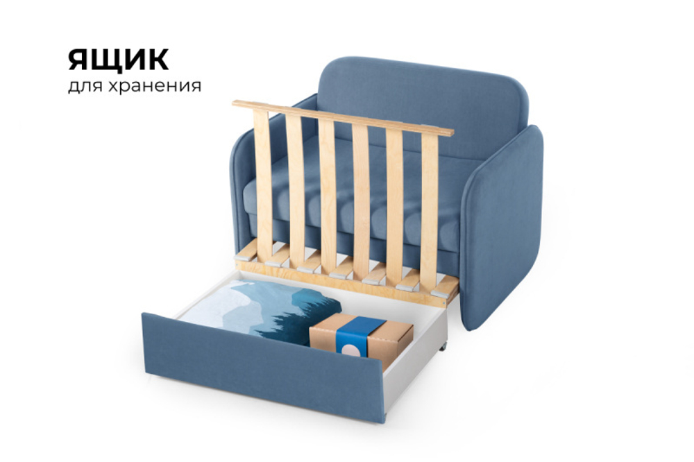 Кресло-кровать Уникс