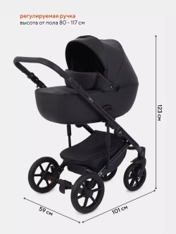 Коляска 2 в 1 Mowbaby Opus/экокожа