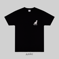  Футболка мужская Ripndip Man I Love Felines Tee артикул:RND10228 - купить в магазине Дайс