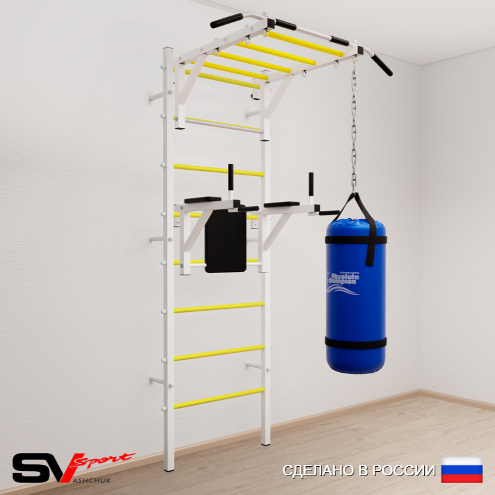 Шведская стенка Sv Sport усиленная 6223 (Турник рукоход/Брусья/Цепь/Мешок 30кг)