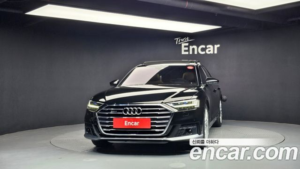 Audi A8 55 TFSI Quattro LWB — 2021