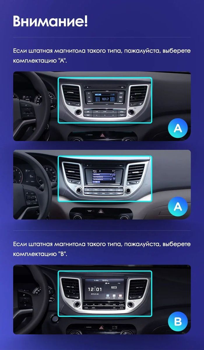 Магнитола для Hyundai Tucson 3 2015-2018 (без штатной КЗВ, рамка черная) - Teyes CC3-2K монитор 9.5" 2K QLED на Android 10, Быстрая, CarPlay, 4G SIM-слот