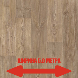 Ширина 5.0 метроов