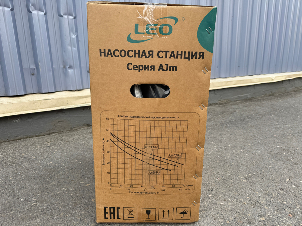 Станция насосная "LEO" AJm60SA5