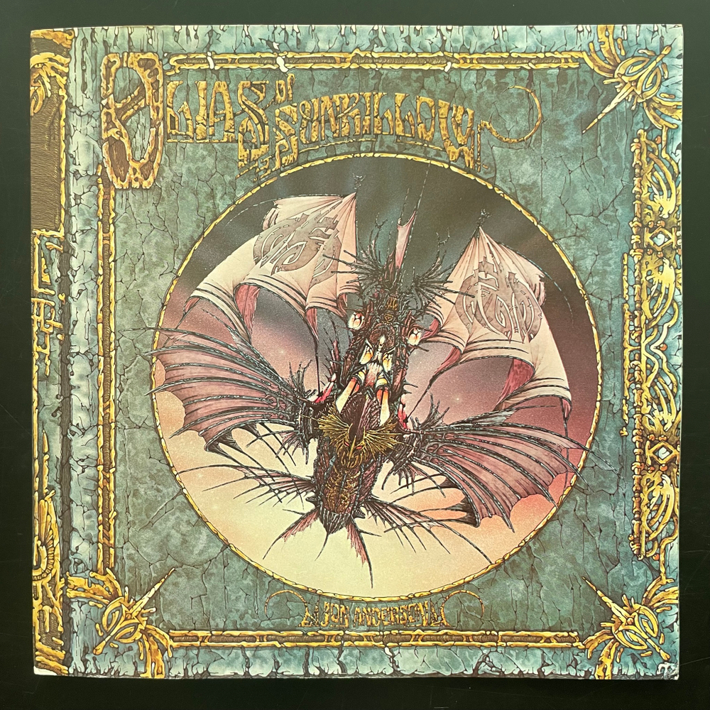 Jon Anderson ‎– Olias Of Sunhillow (Англия 1976г.)