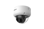 2Мп IP-камера видеонаблюдения уличная купольная с ИИ Dahua DH-IPC-HDBW3249EP-S-IL-0600B