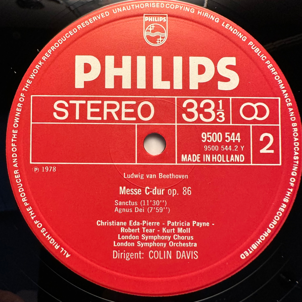 Бетховен - Торжественная месса 3LP (Голландия 1978г.)