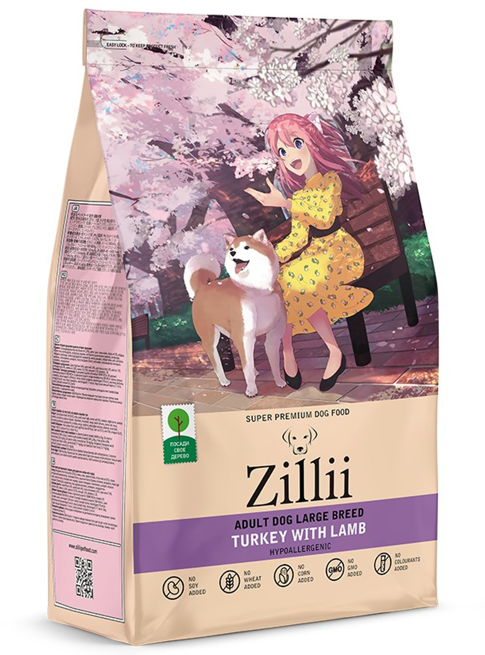 ZILLII Dog Large Breed Индейка/Ягненок для собак 3 кг
