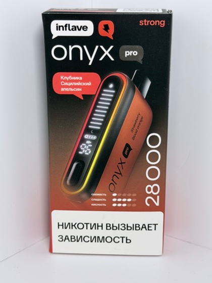 Inflave Onyx Pro 28000 Strong Клубника Сицилийский Апельсин