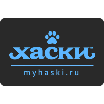 Хаски