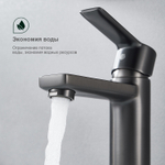 Смеситель для умывальника SPLENKA S06.10.09