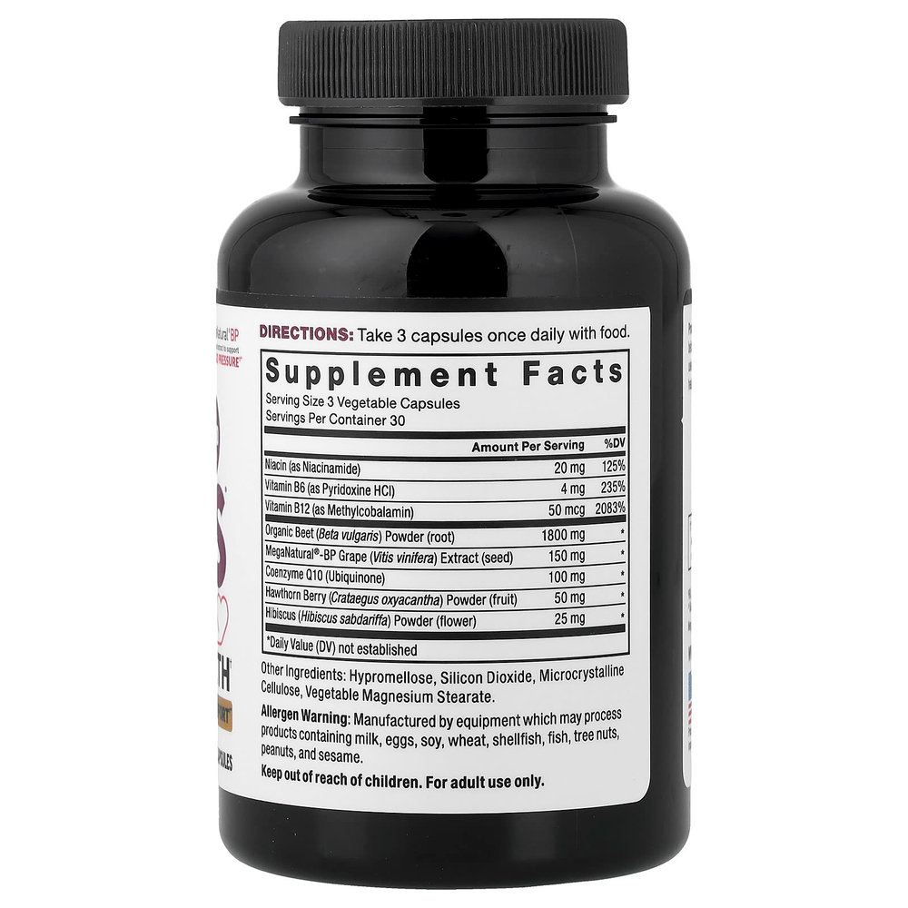 Force Factor, Total Beets®, максимальное здоровье сердца, 90 капсул