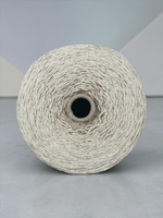 Бобинная пряжа Cotone Naturale (Griggio)