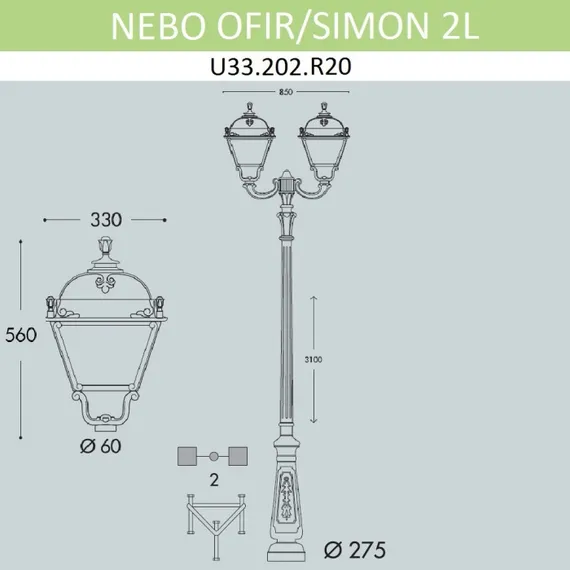 Наземный фонарь Simon U33.202.R20.BYH27 Fumagalli