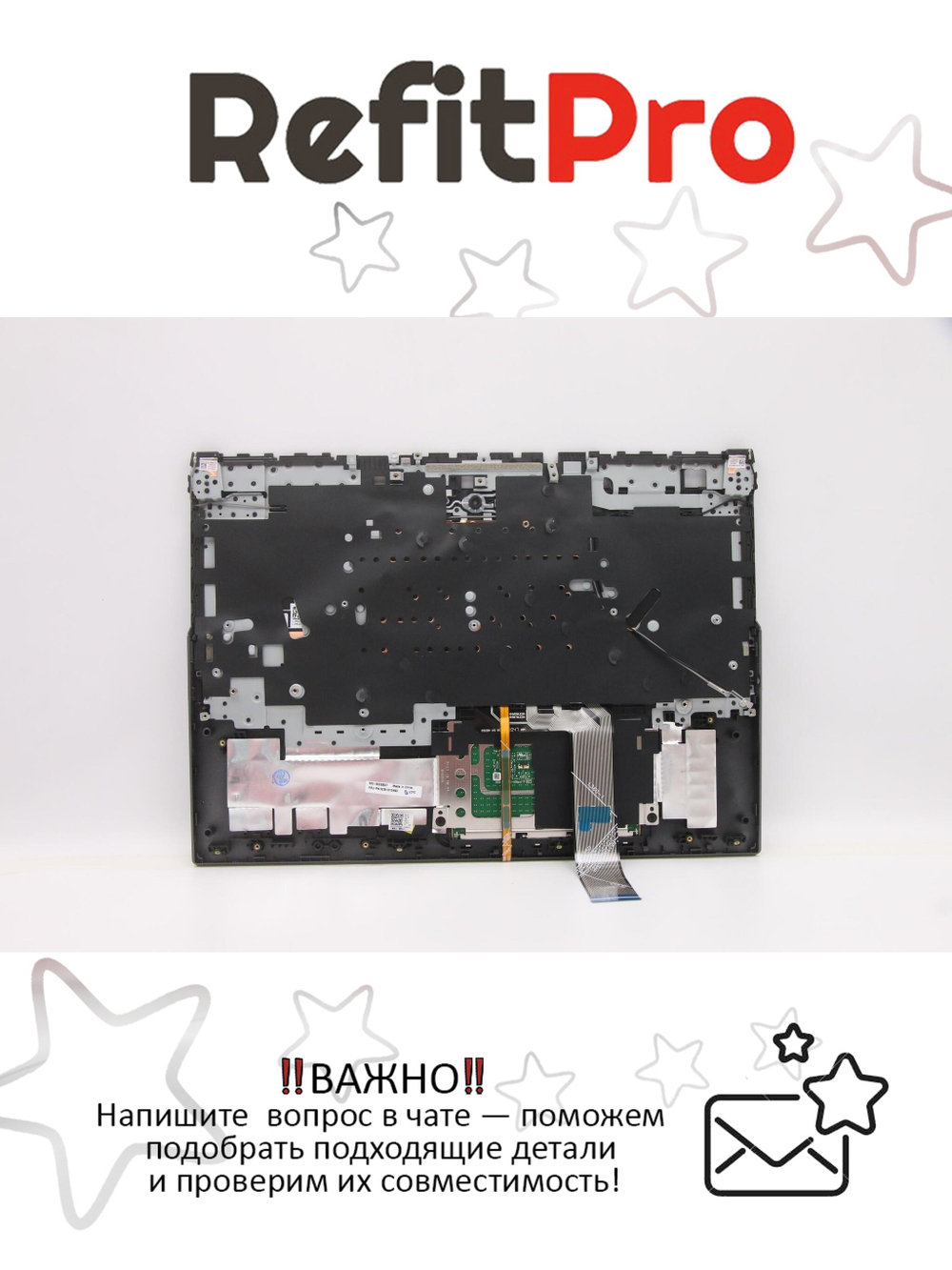 Верхняя панель с клавиатурой для ноутбука Lenovo Legion 5 Pro-16ITH6 серая (5CB1D10493)
