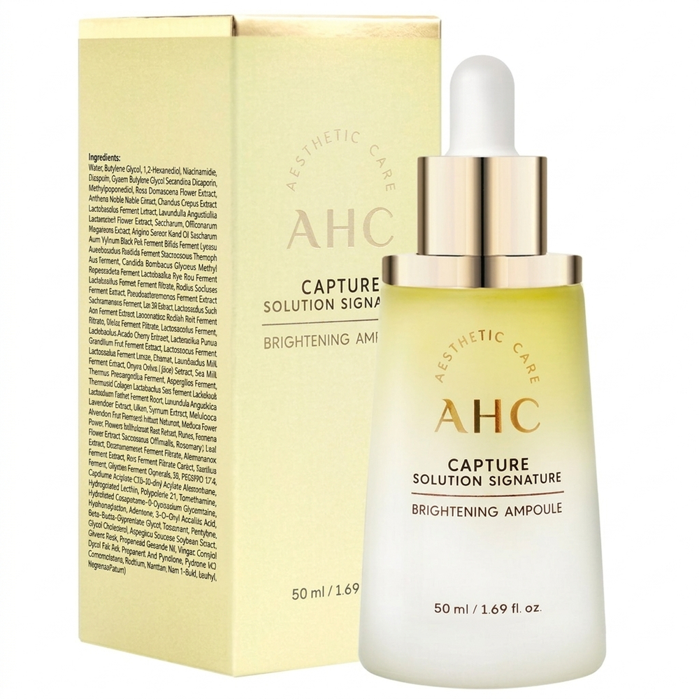 Осветляющая сыворотка против пигментации AHC Capture Solution Signature Brightening Ampoule, 50мл