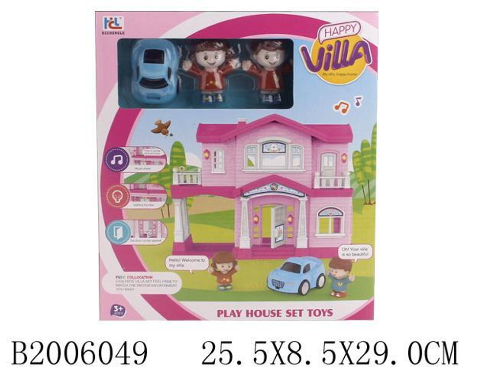Игрушечный дом для куклы с мебелью и фигурками коробка 6643