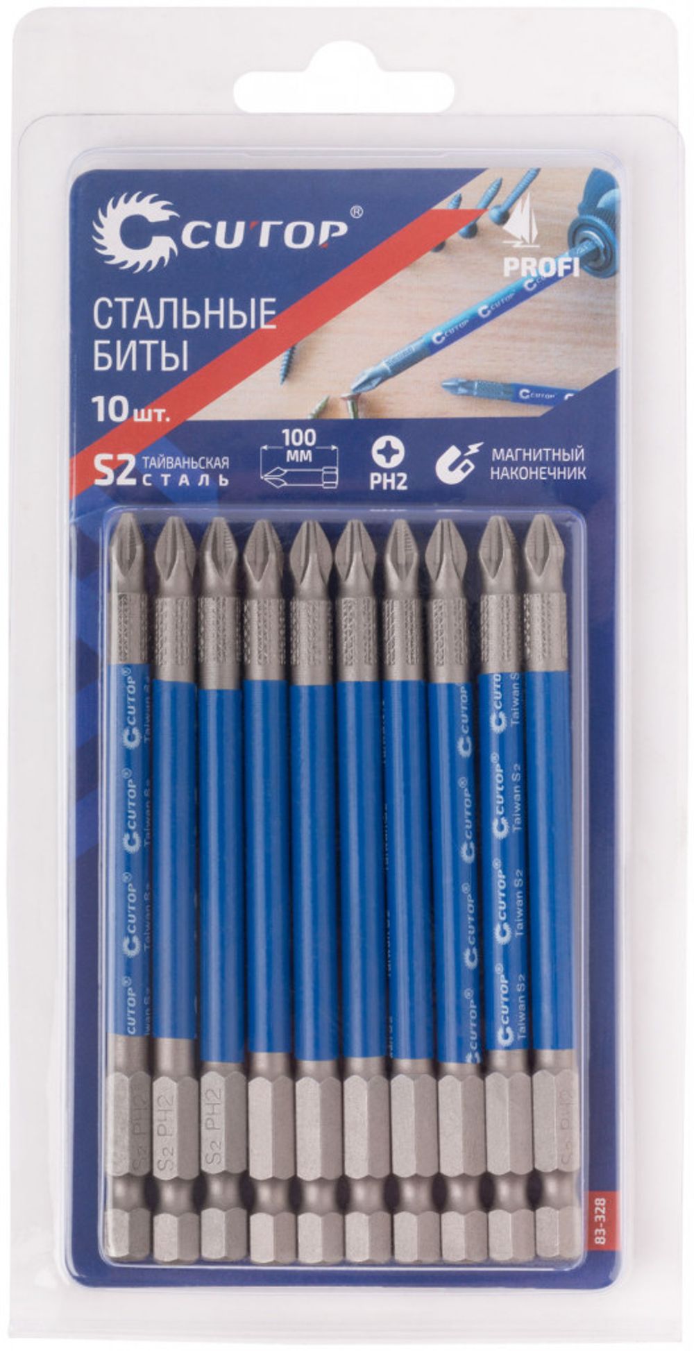Биты PH2, 100 мм, 10шт./уп, CUTOP Profi, 83-328---