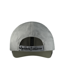 KOSTIN SCULL cap beige