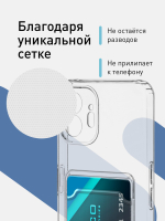 Чехол ROSCO для Nothing Phone (2) (арт.NO-PH(2)-TPU-01-POCKET )
