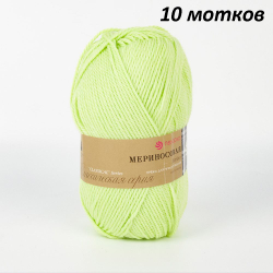 Пряжа Пехорский текстиль (Пехорка) Мериносовая №177 голубое небо, 10 мотков