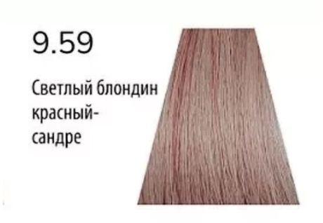 9.59 Краска Концепт Инфинити Кристал 60мл