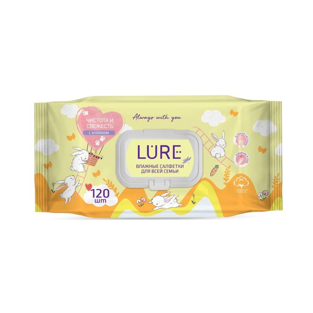 Влажные салфетки Premium LURE для всей семьи 120шт