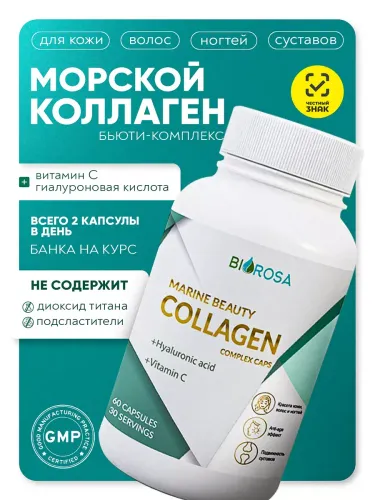 Новинки