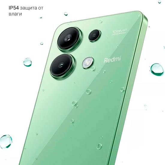 Xiaomi Redmi Note 13 4G 6/128GB