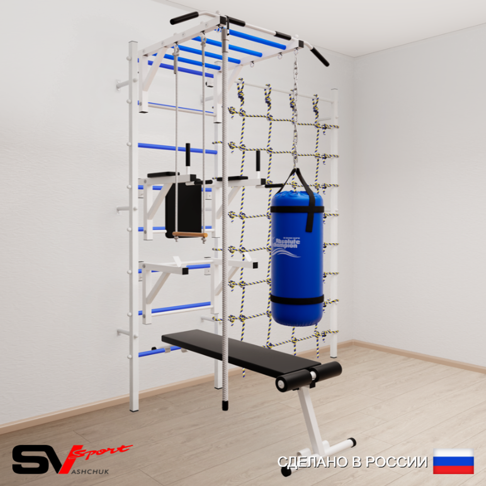 Шведская стенка Sv Sport 56620 (Турник рукоход/Брусья/Стойка/Скамья/Канат/Трапеция/Цепь/Мешок 22кг/Канатный лаз)