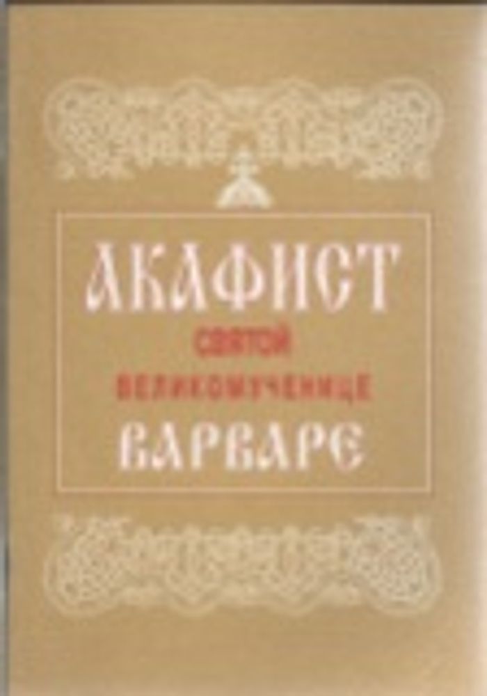 Картинка.jpg